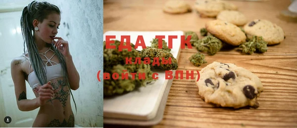 кокаин перу Заволжск