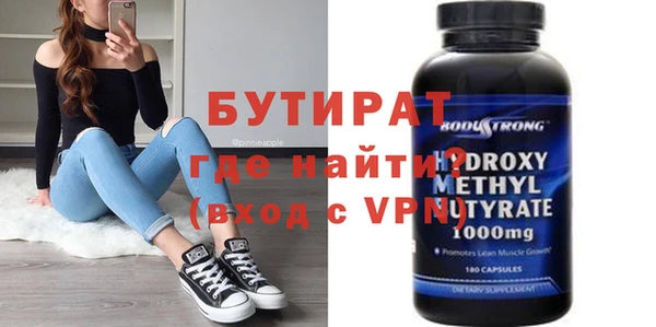 дмт Елизово