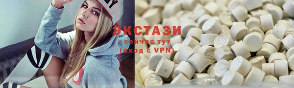a pvp Заводоуковск