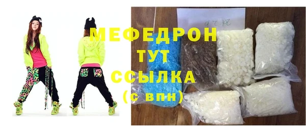 кокаин перу Заволжск