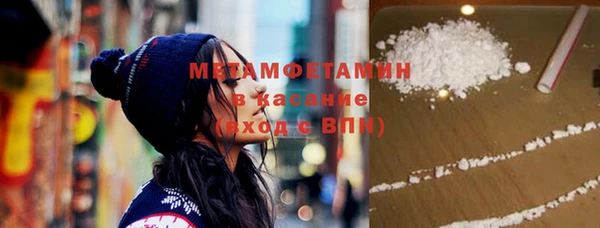 дмт Елизово