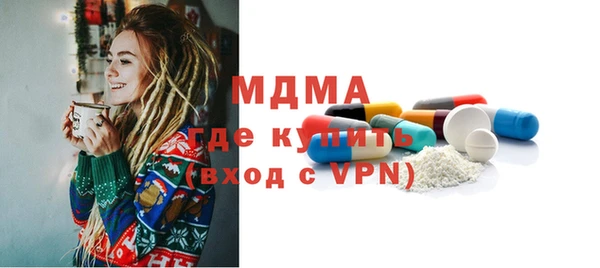 дмт Елизово