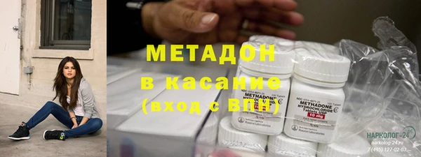 a pvp Заводоуковск