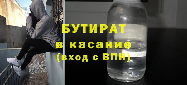 a pvp Заводоуковск