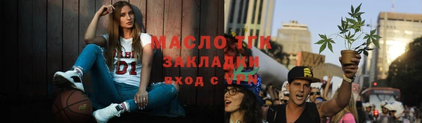 a pvp Заводоуковск