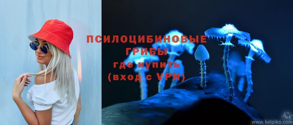 кокаин перу Заволжск