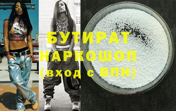 a pvp Заводоуковск