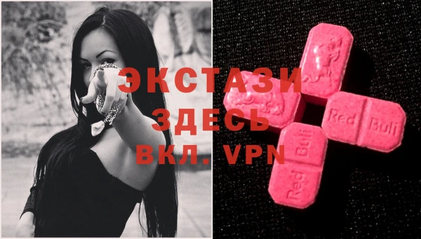 кокаин перу Заволжск