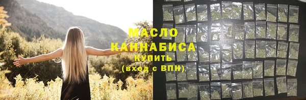 a pvp Заводоуковск
