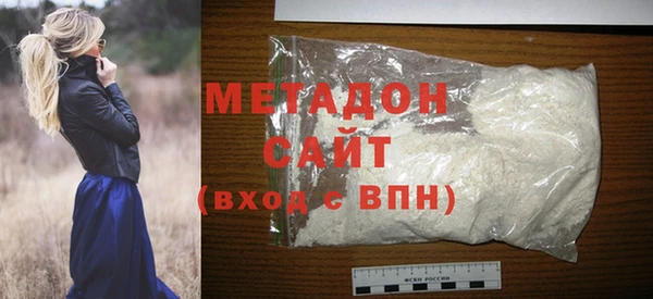 дживик Елабуга