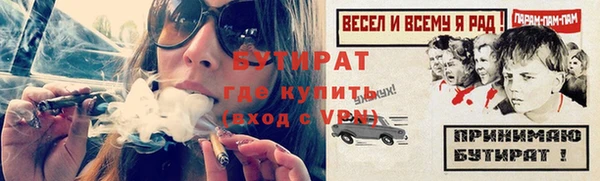 дживик Елабуга