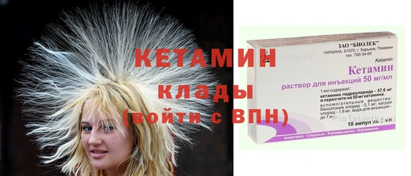 дживик Елабуга