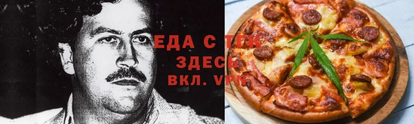 дмт Елизово